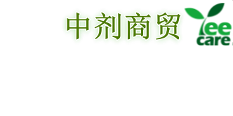武汉市湉锋商贸有限公司